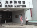 海事博物館入口.jpg
